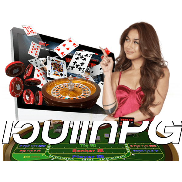 เว็บแท้PG
